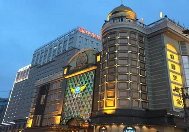 道外最大顶级出名高端豪华KTV会所-皇冠伯爵KTV顶级体验点评